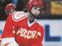 Sergei Bautin, a member of the Unified Team that won the Olympic ice hockey gold medal at Albertville 1992, has died at the age of 55 ©YouTube