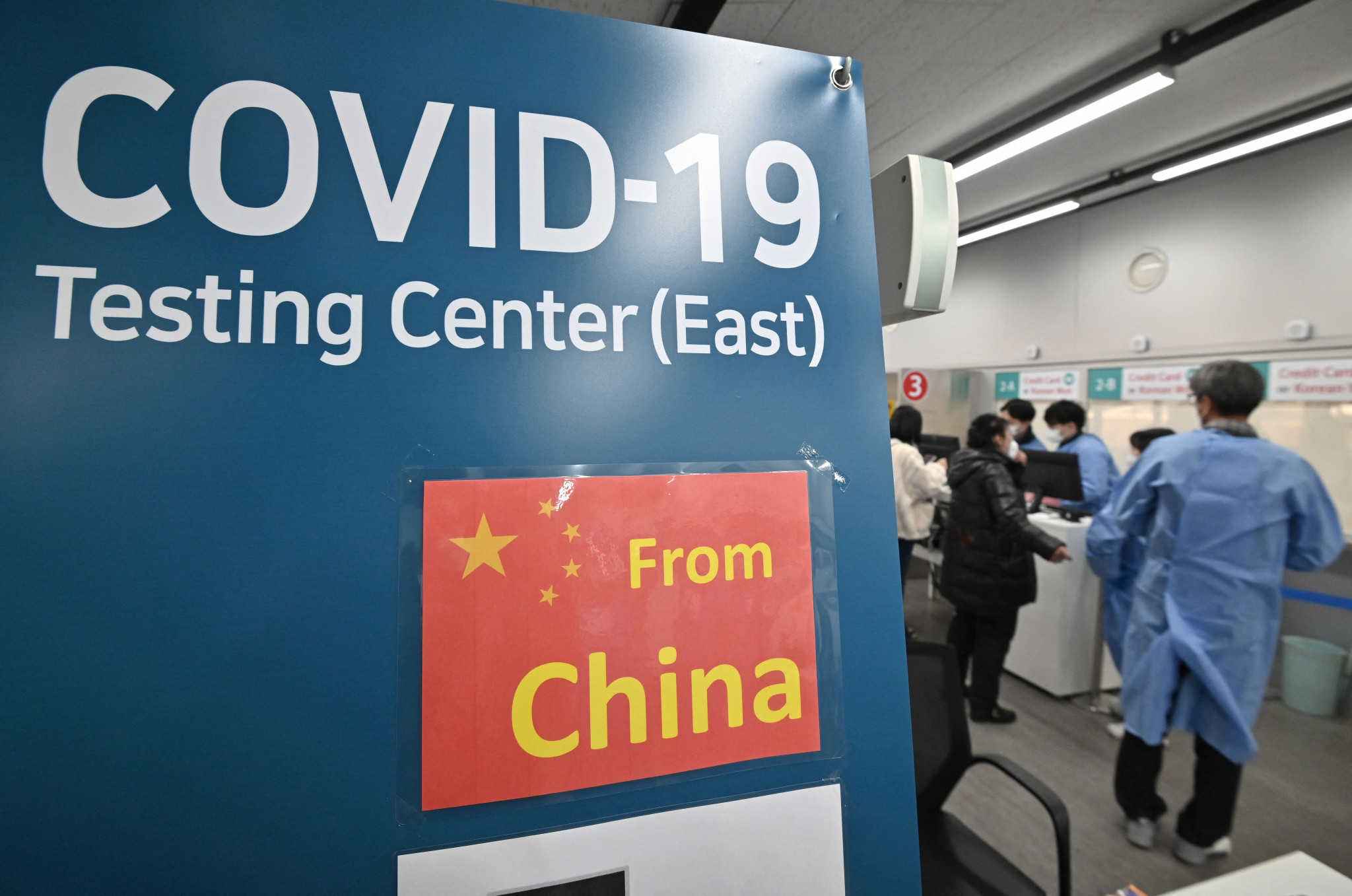 Chinese visitors are to be subjected to stricter testing in other countries after an increase in the number of COVID-19 cases ©Getty Images