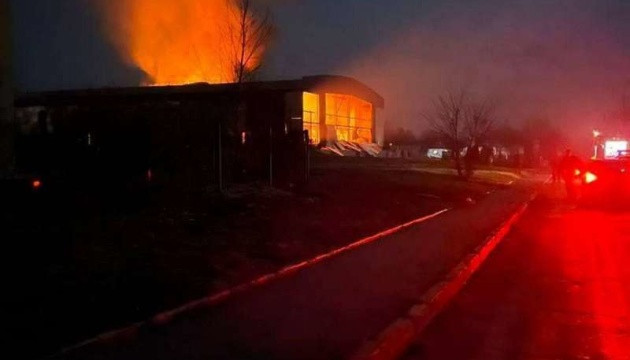 An ice hockey arena in Ukraine's Donetsk region has been destroyed by a Russian missile ©HC Donbass
