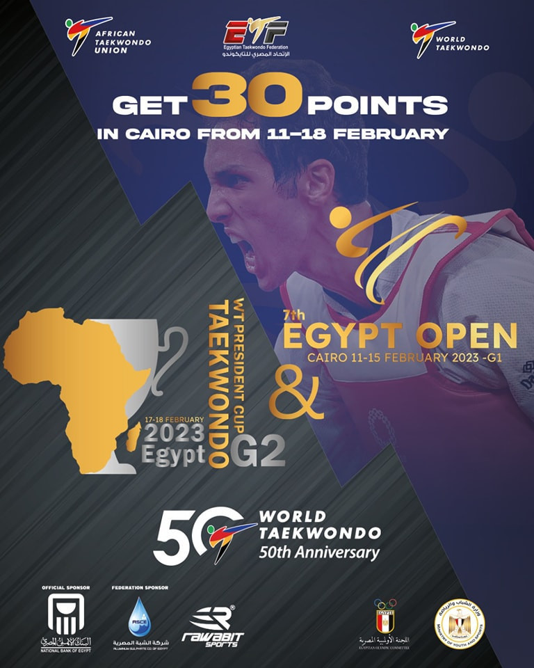 The Egypt Open is scheduled to be the first of three international events in Cairo next month ©Egyptian Taekwondo Federation