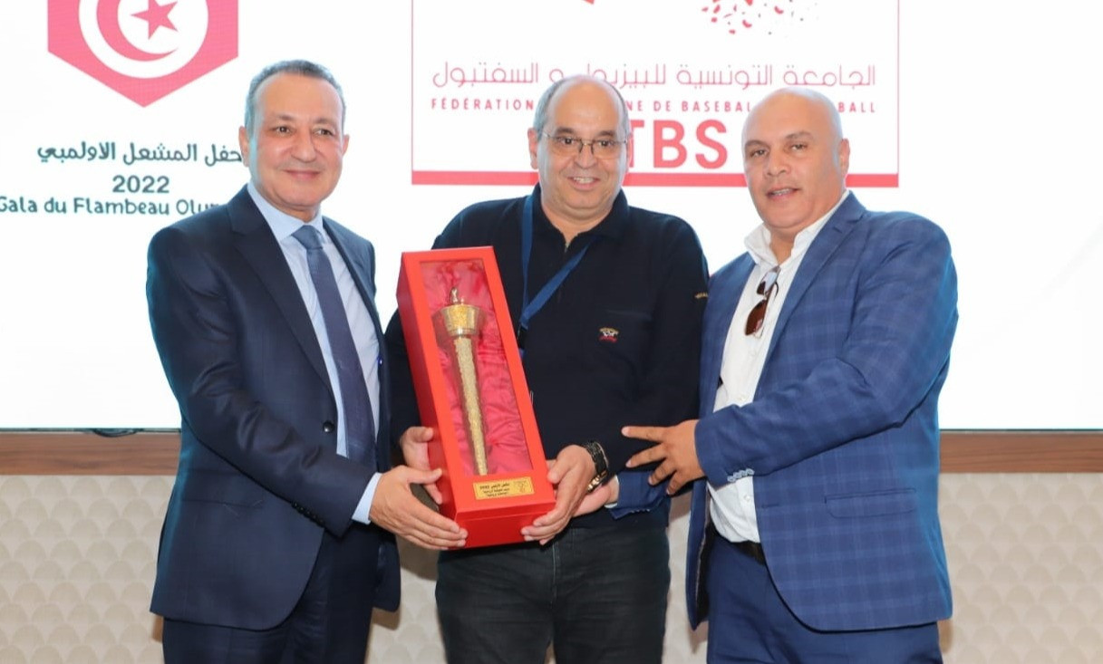 Tunisian Olympic Committee praises national baseball and softball federation for developing sport