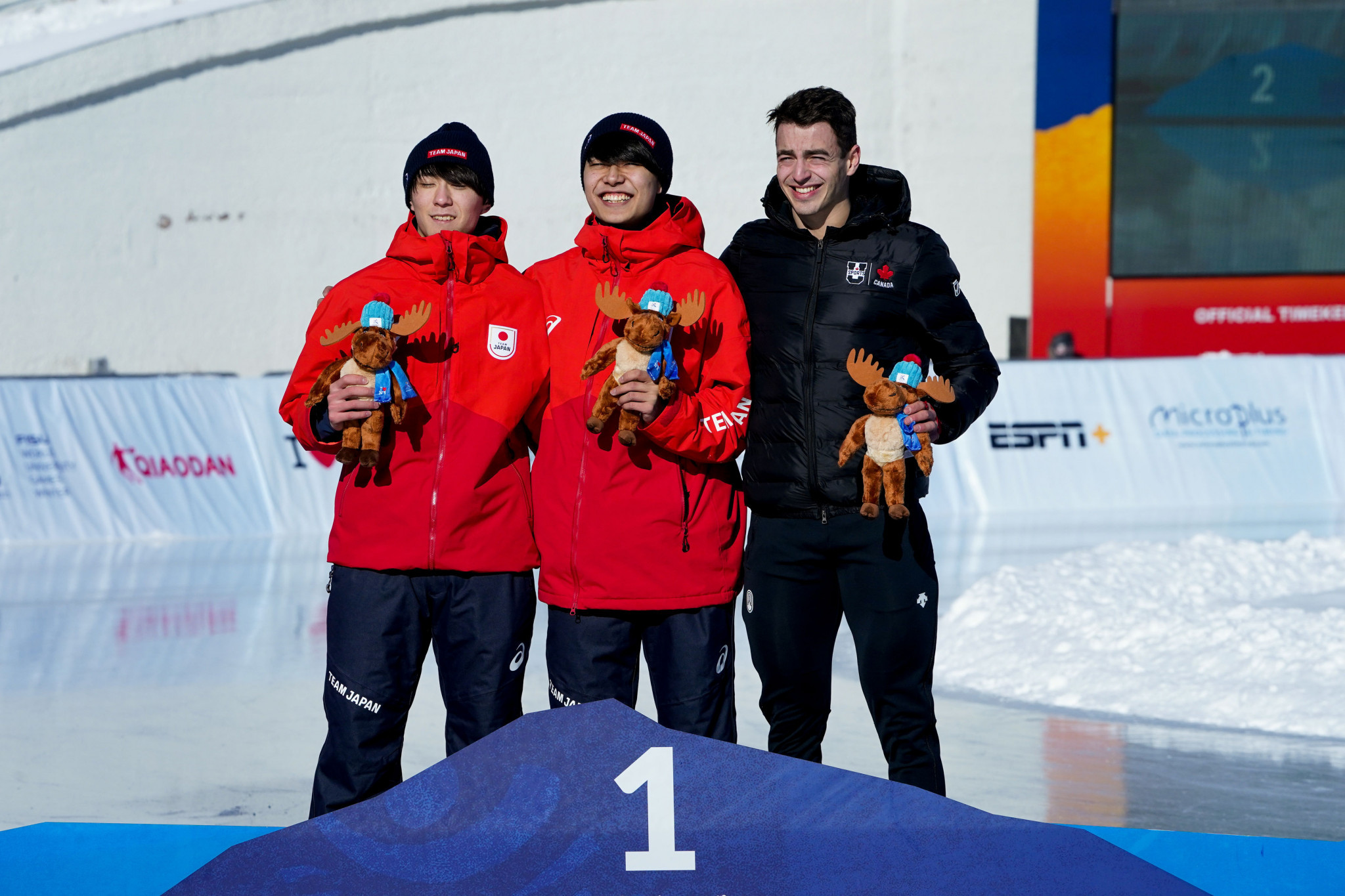 Japan extended their gold medal tally to eight on day three of competition at Lake Placid 2023 ©FISU