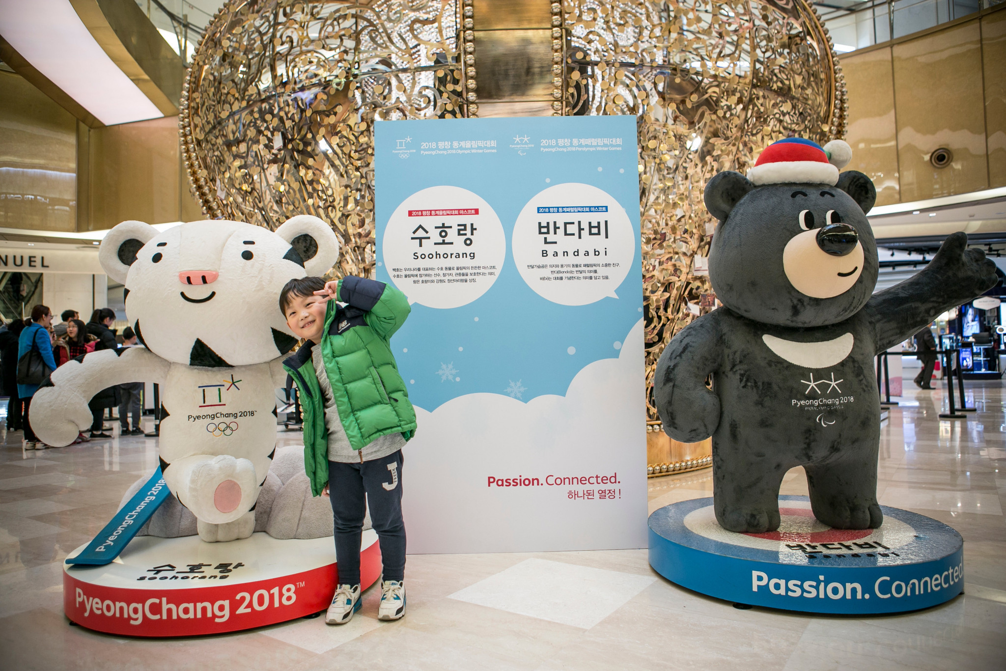 Moongcho was inspired by the Pyeongchang 2018 Olympic and Paralympic mascots Soohorang and Bandabi ©Getty Images