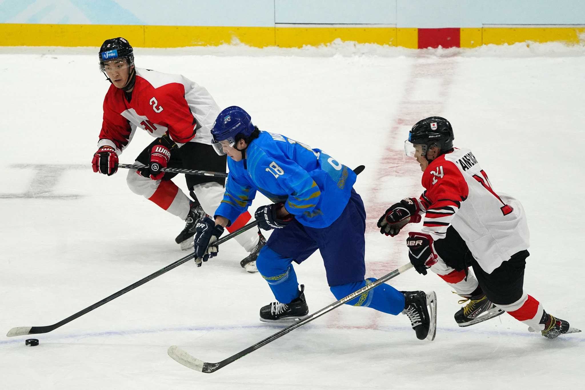 Kazakhstan won the bronze medal following an 8-1 mauling of Japan ©FISU