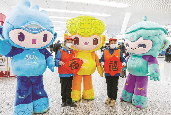 The mascots for this year's Asian Games in Hangzhou are helping celebrate Chinese New Year with its Spring Festival ©Hangzhou Government