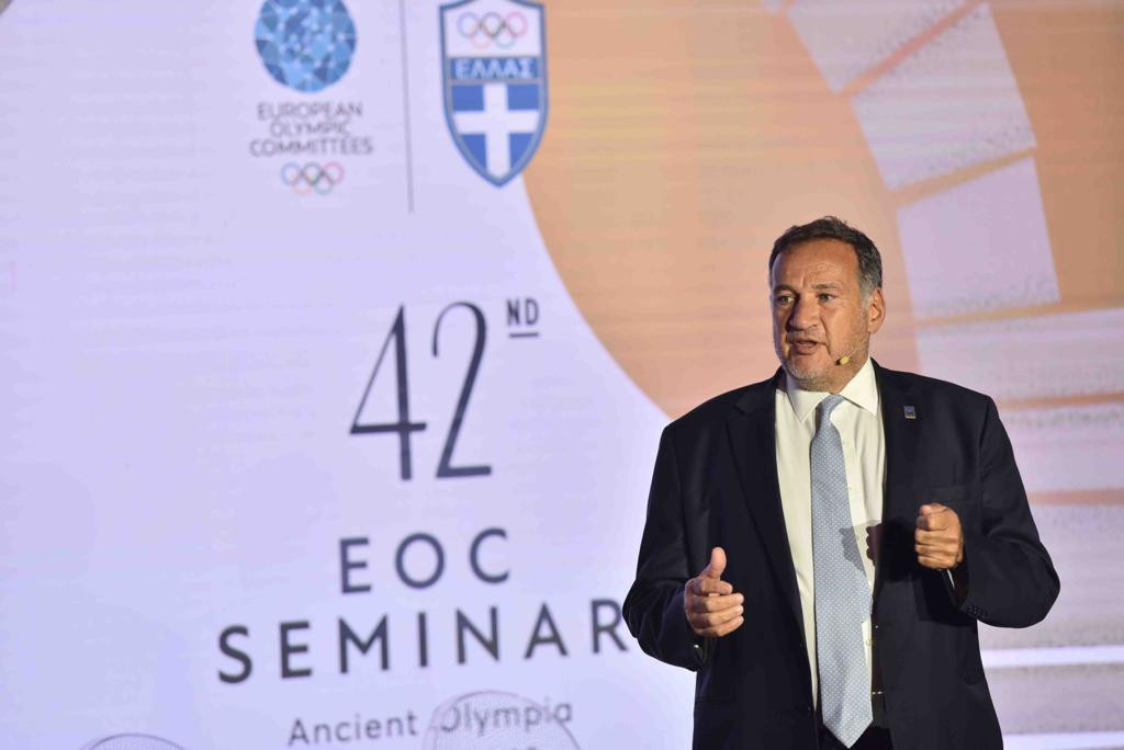 This year's EOC Seminar, the 43rd, is due to take place in 2024 Olympic host city Paris in May ©EOC