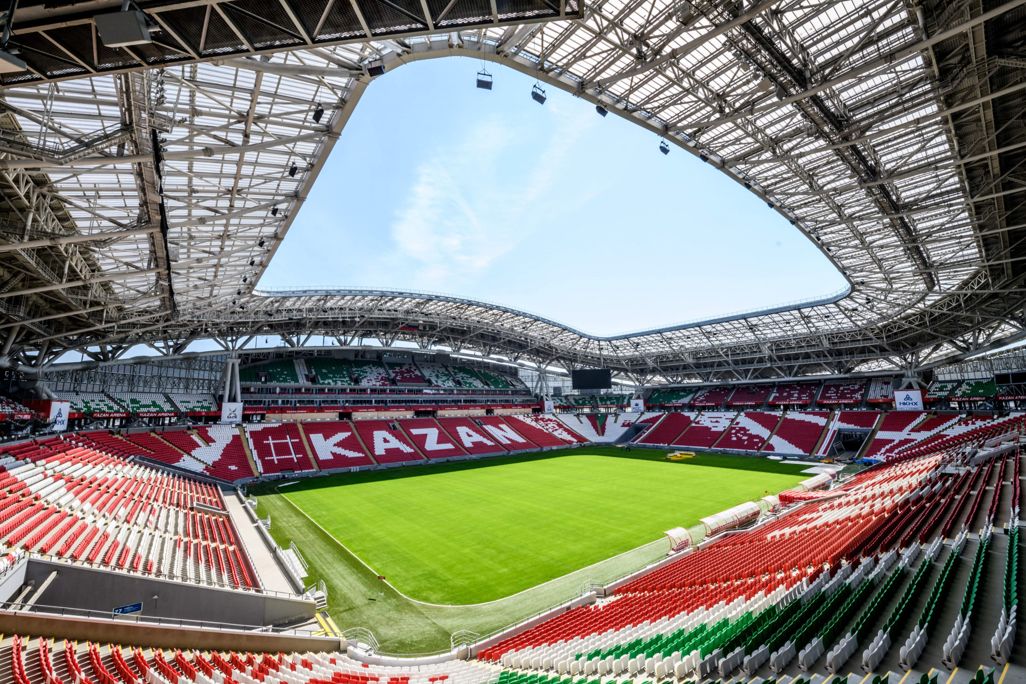 Kazan remains scheduled to host the UEFA Super Cup in August, but is expected to be stripped of the match ©Getty Images