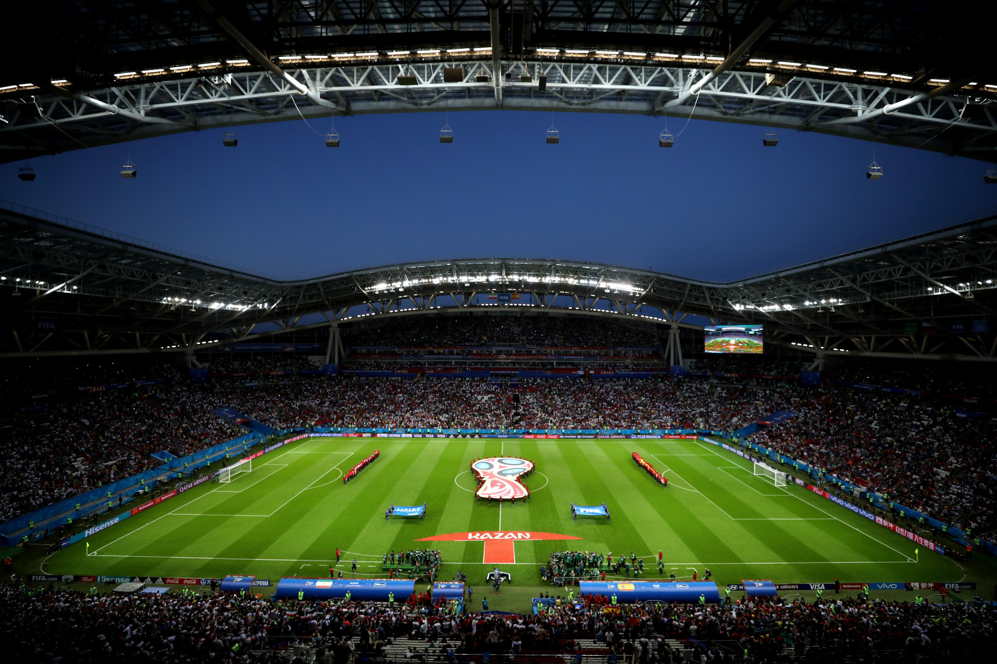 The Kazan Arena, a 2018 FIFA World Cup venue, has been stripped of the 2023 UEFA Super Cup ©Getty Images