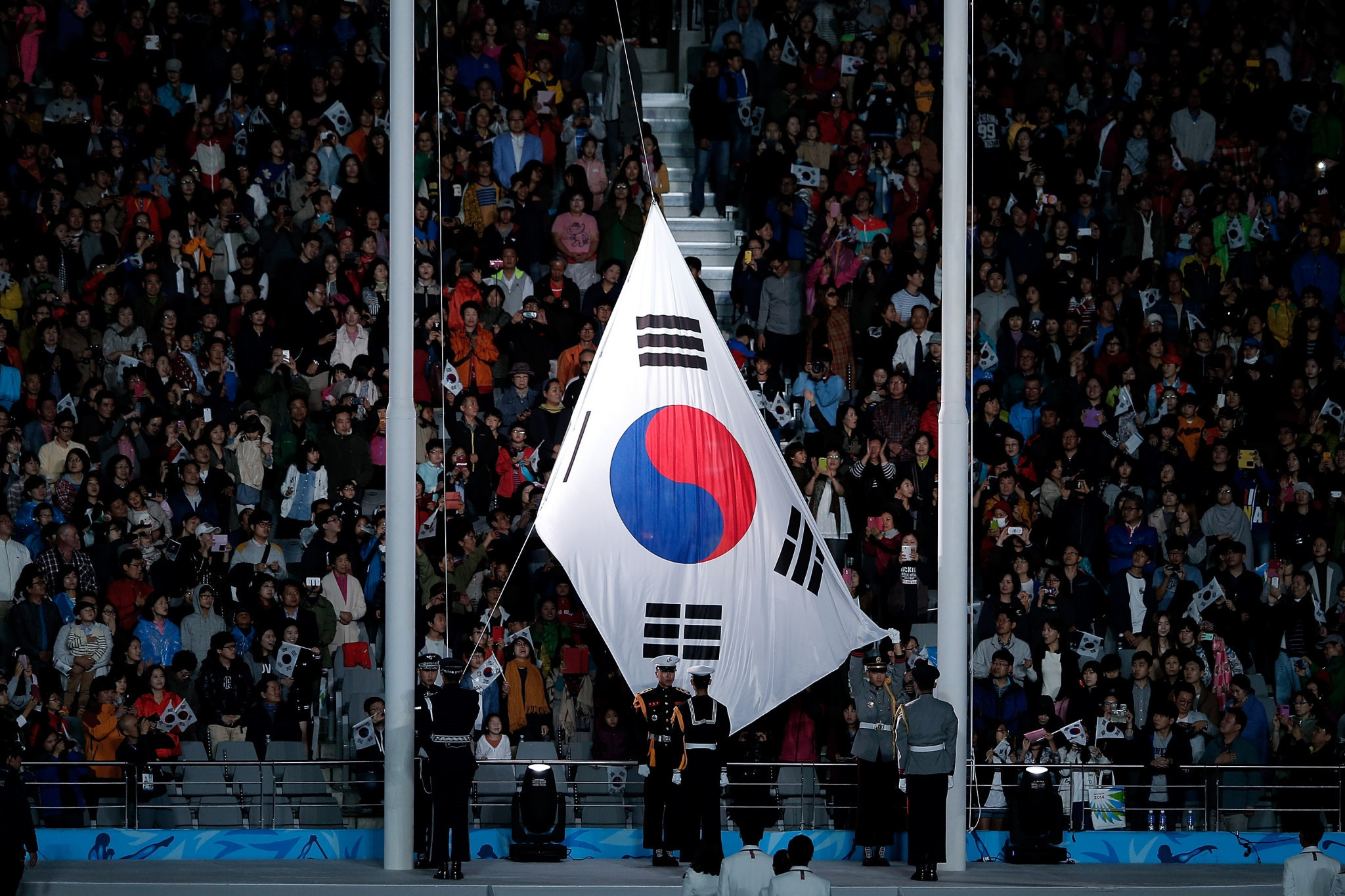 The South Korean cities of Gwangju and Daegu are re-launching their joint bid for the 2038 Asian Games ©Getty Images