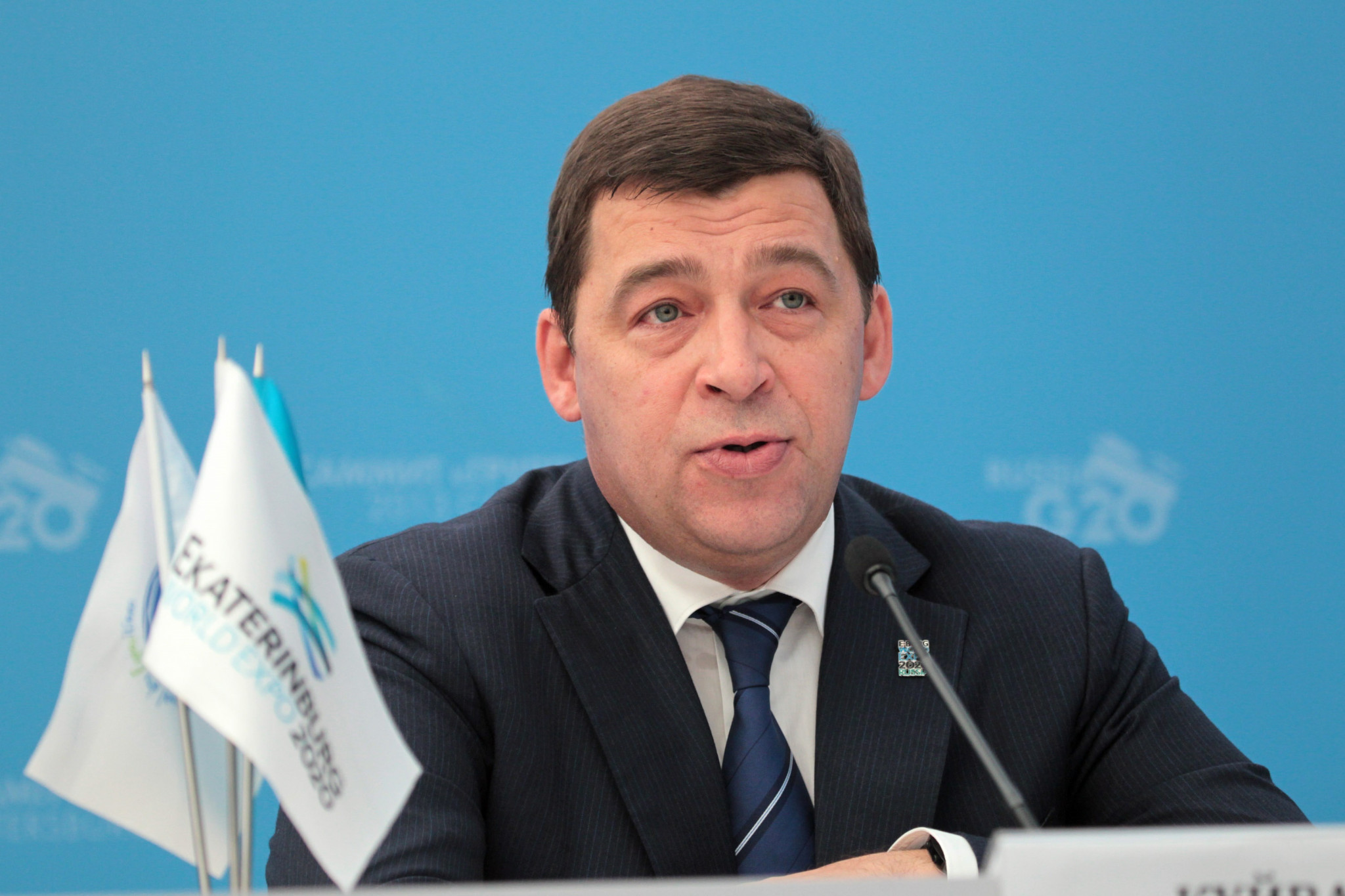 Sverdlovsk Governor Evgeny Kuyvashev has announced the invalidation of the decree to hold the FISU Summer World University Games in 2023 ©Getty Images
