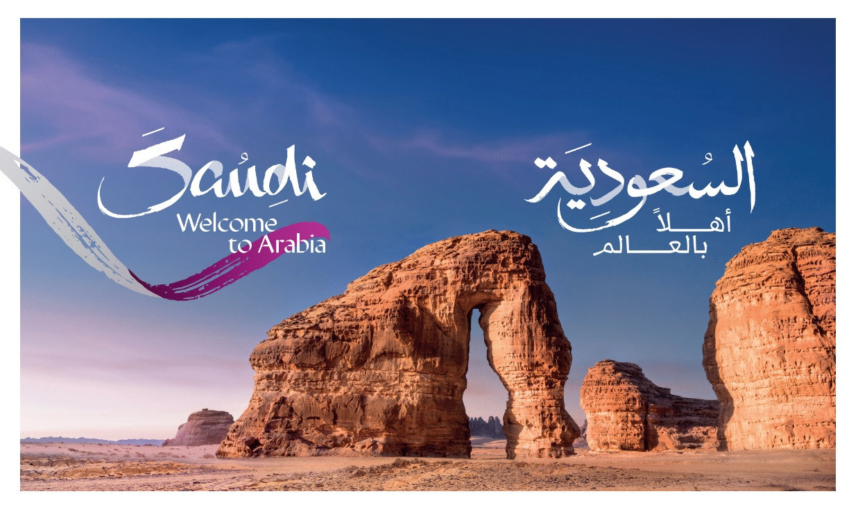 Football Australia is seeking clarification over a rumoured sponsorship deal between Visit Saudi - the tourism arm of the Saudi Arabian Government - and the 2023 FIFA Women's World Cup ©Visit Saudi