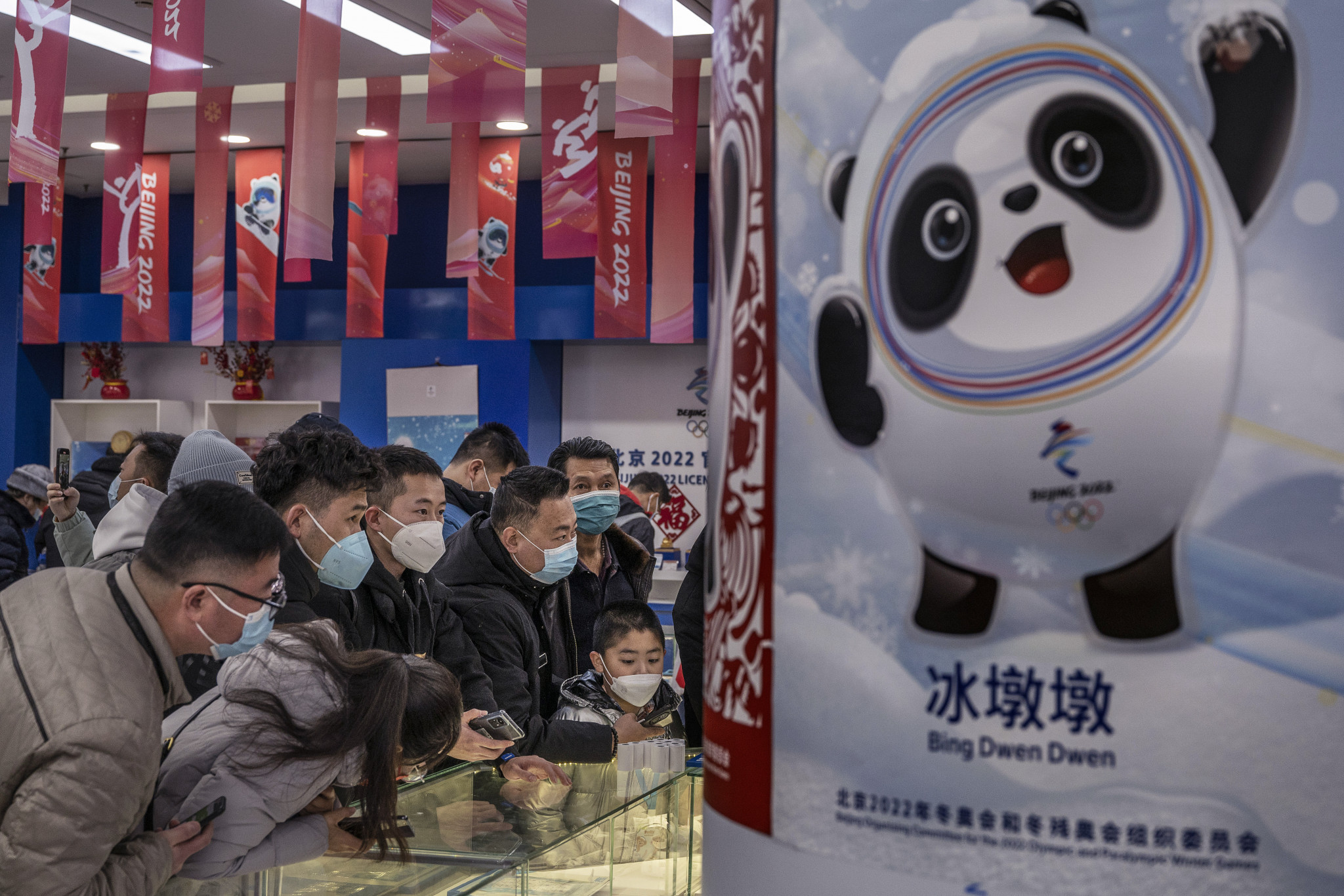 Chinese citizens were desperate to buy a Bing Dwen Dwen mascot during the build up to the Games ©Getty Images