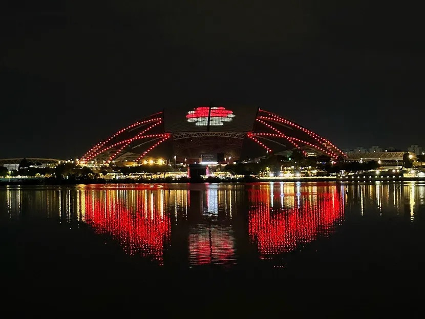 Singapore's National Stadium was lit up to celebrate the awarding of the 2025 hosting rights ©Singapore Swimming Association