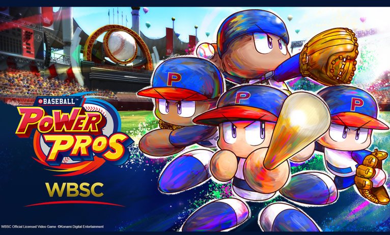 The WBSC has partnered with Konami to release its official video game ©WBSC