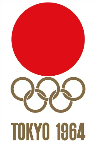 The classic, modernistic poster with which Tokyo redefined itself in 1964, through becoming the first Asian country to host the Olympics ©Tokyo 1964