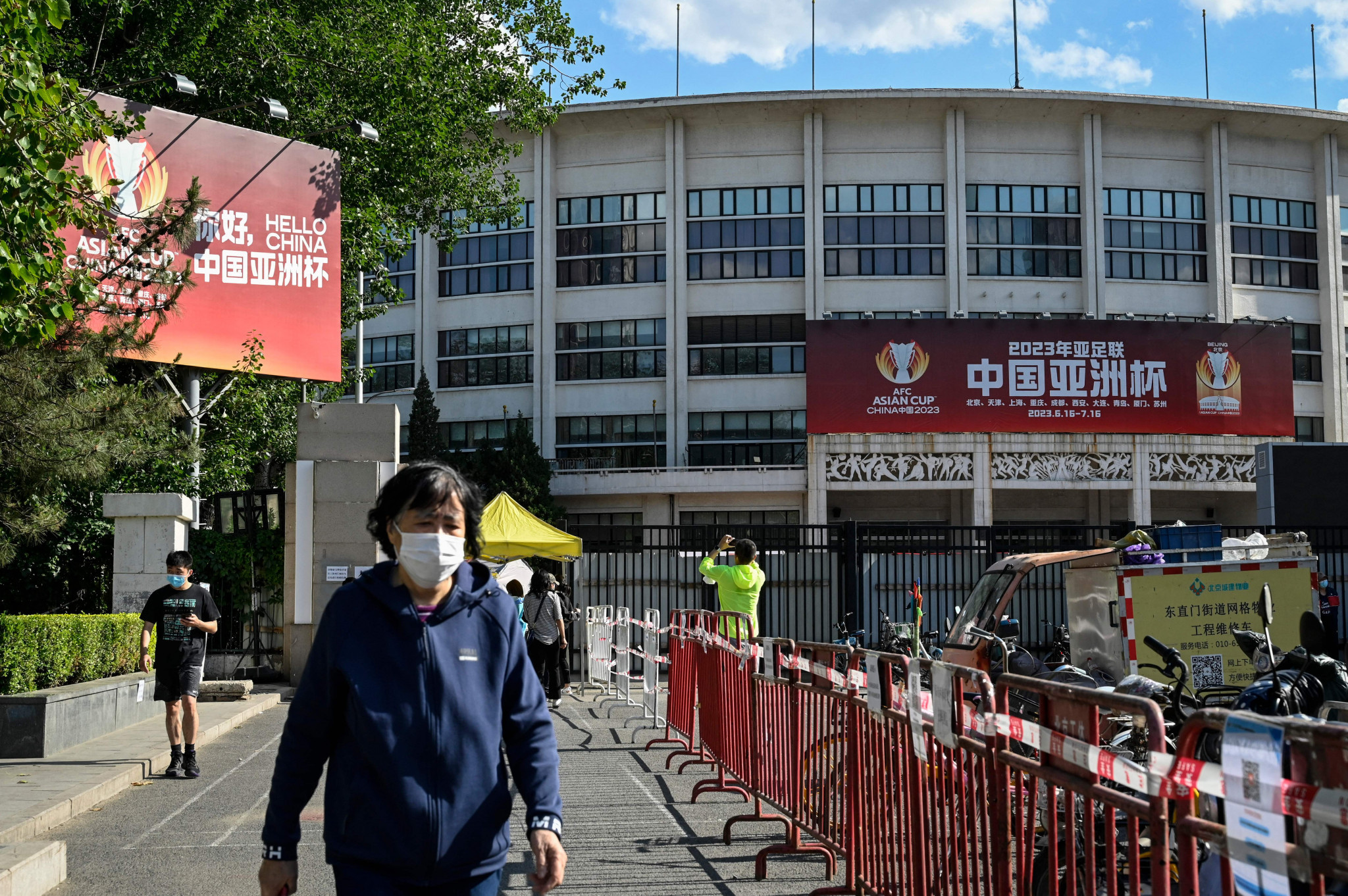 The COVID-19 pandemic forced China to withdraw as hosts of the 2023 Asian Cup ©Getty Images