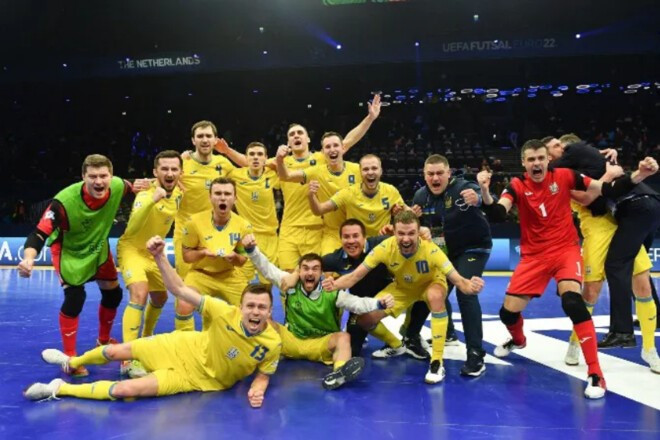 UEFA fines Ukrainian Futsal Association for fan behaviour against Russia