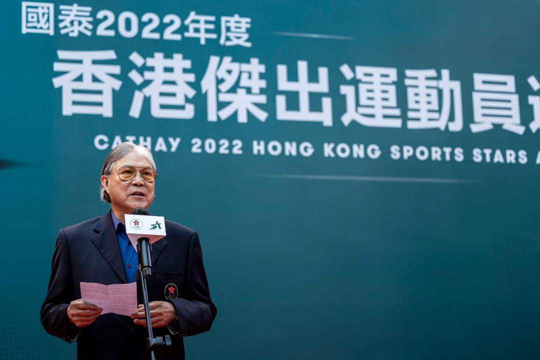 Hong Kong NOC President Timothy Fok is determined to bring an international sporting event to the country ©SF&OC