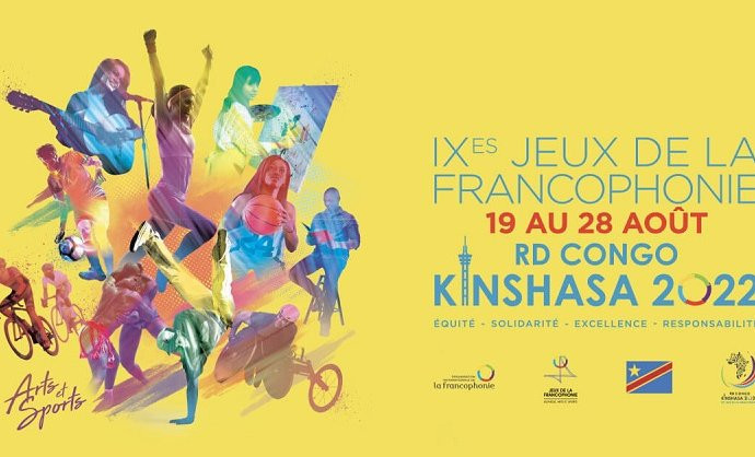 The Francophone Games, due to take place this year in Kinshasa, can help close the gap on the Commonwealth Games, it has been claimed ©AFCNO
