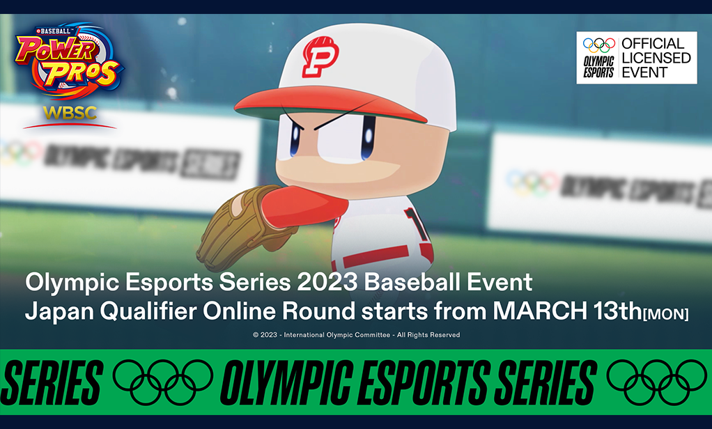 Each International Federation has worked with publishers to develop a game for the Olympic Esport Series 2023 ©WBSC