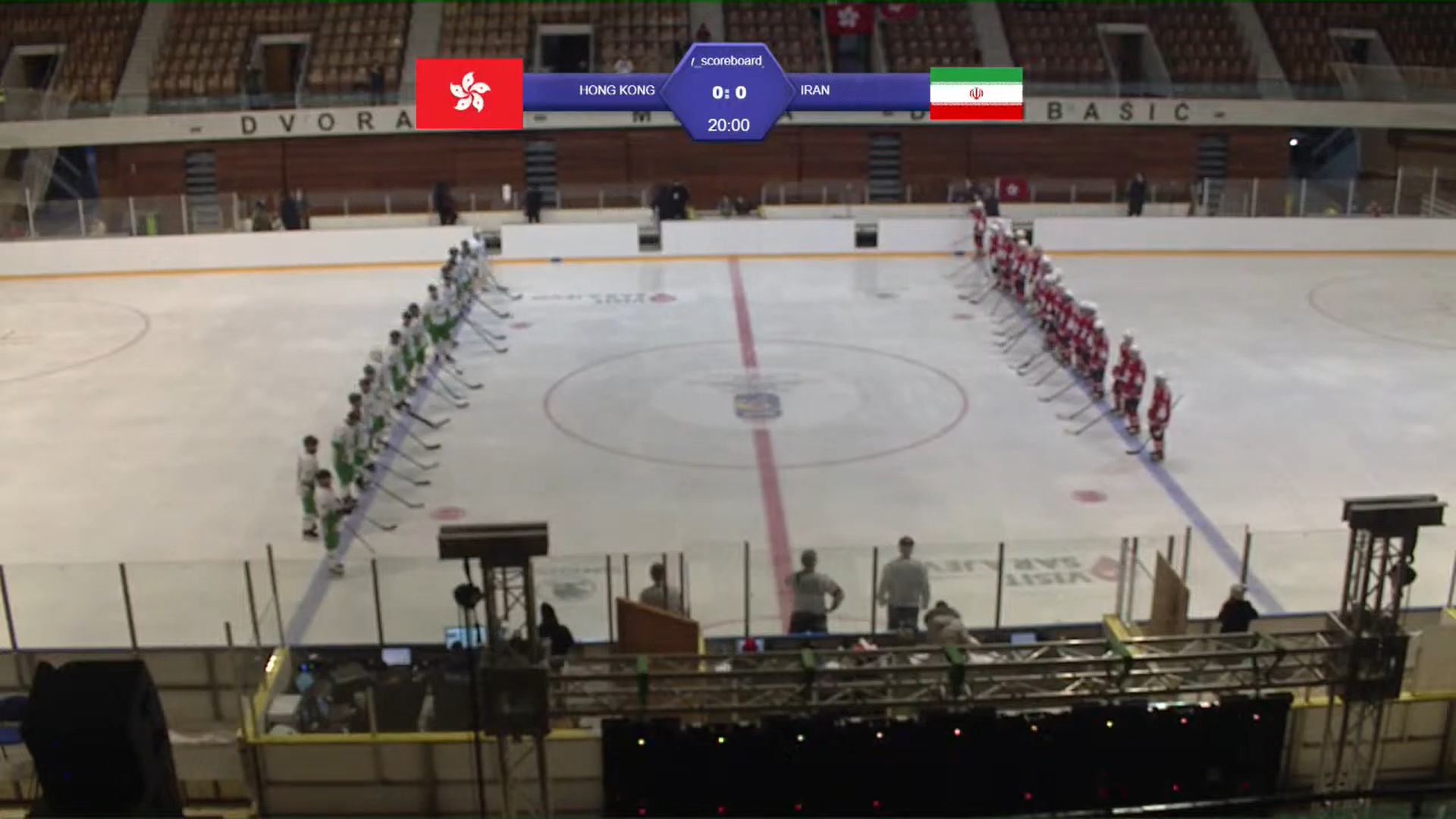 A Hong Kong pro-democracy song was used at the national anthem prior to an IIHF World Championship Division III match in Sarajevo ©Ice Hockey Association of Bosnia and Herzegovina/YouTube