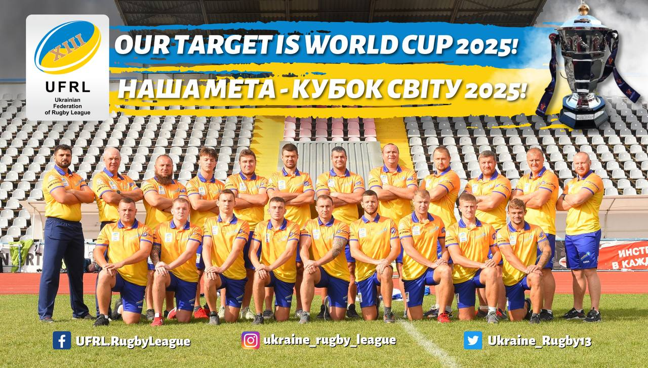Ukraine hopes to recruit enough players to compete at this year's European Championships and the qualifying tournament for the 2025 Rugby League World Cup ©UFRL 