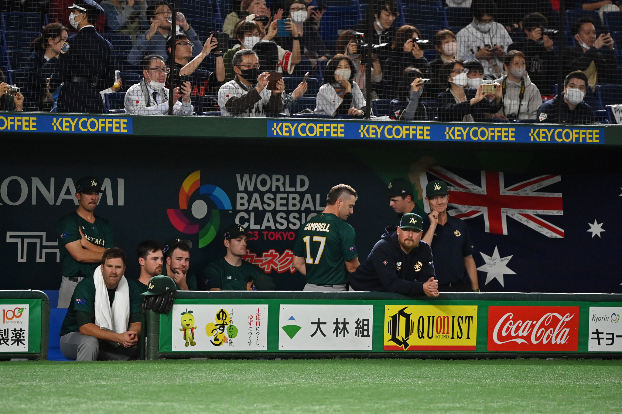 Australia reached the quarter-finals of the World Baseball Classic for the first time in the competition's history ©Getty Images