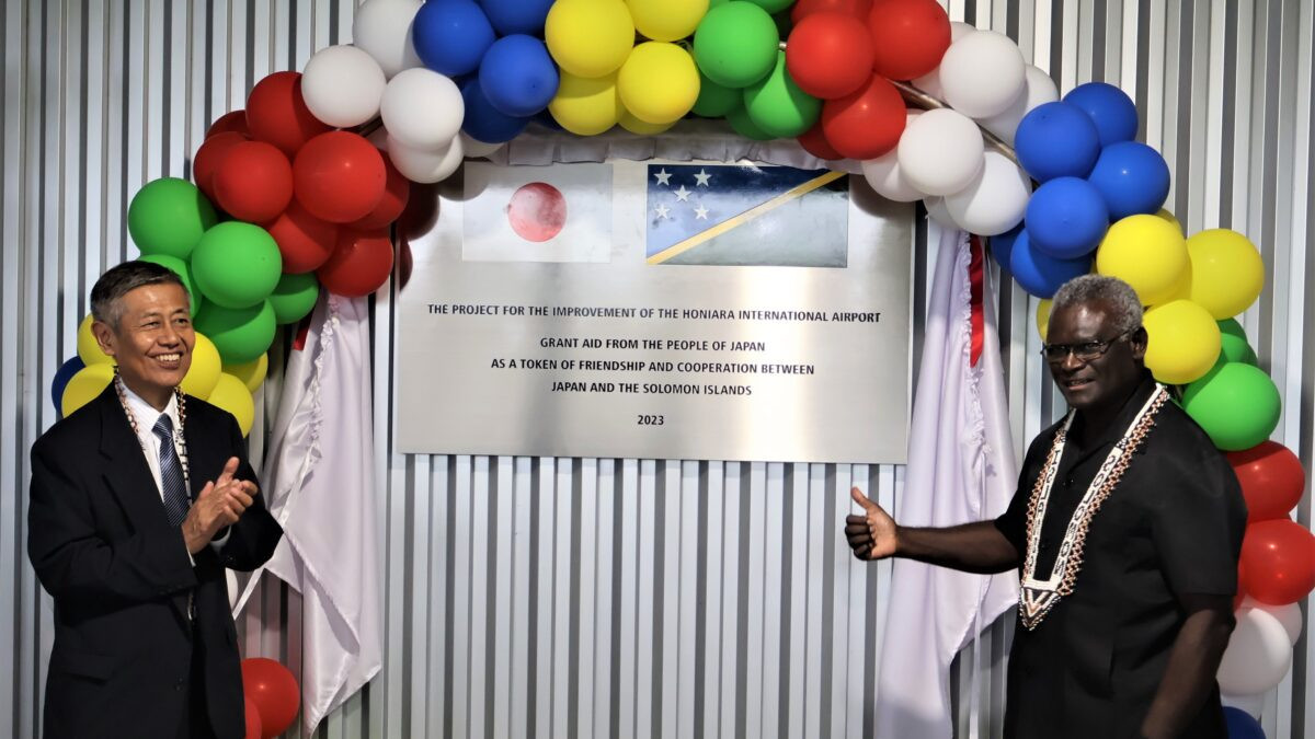Improvements to Honiara International Airport were unveiled by Japan's Ambassador to the Solomon Islands Yoshiaki Miwa, left, and Solomon Islands Prime Minister Manasseh Sogavare, right ©Solomon Islands Government