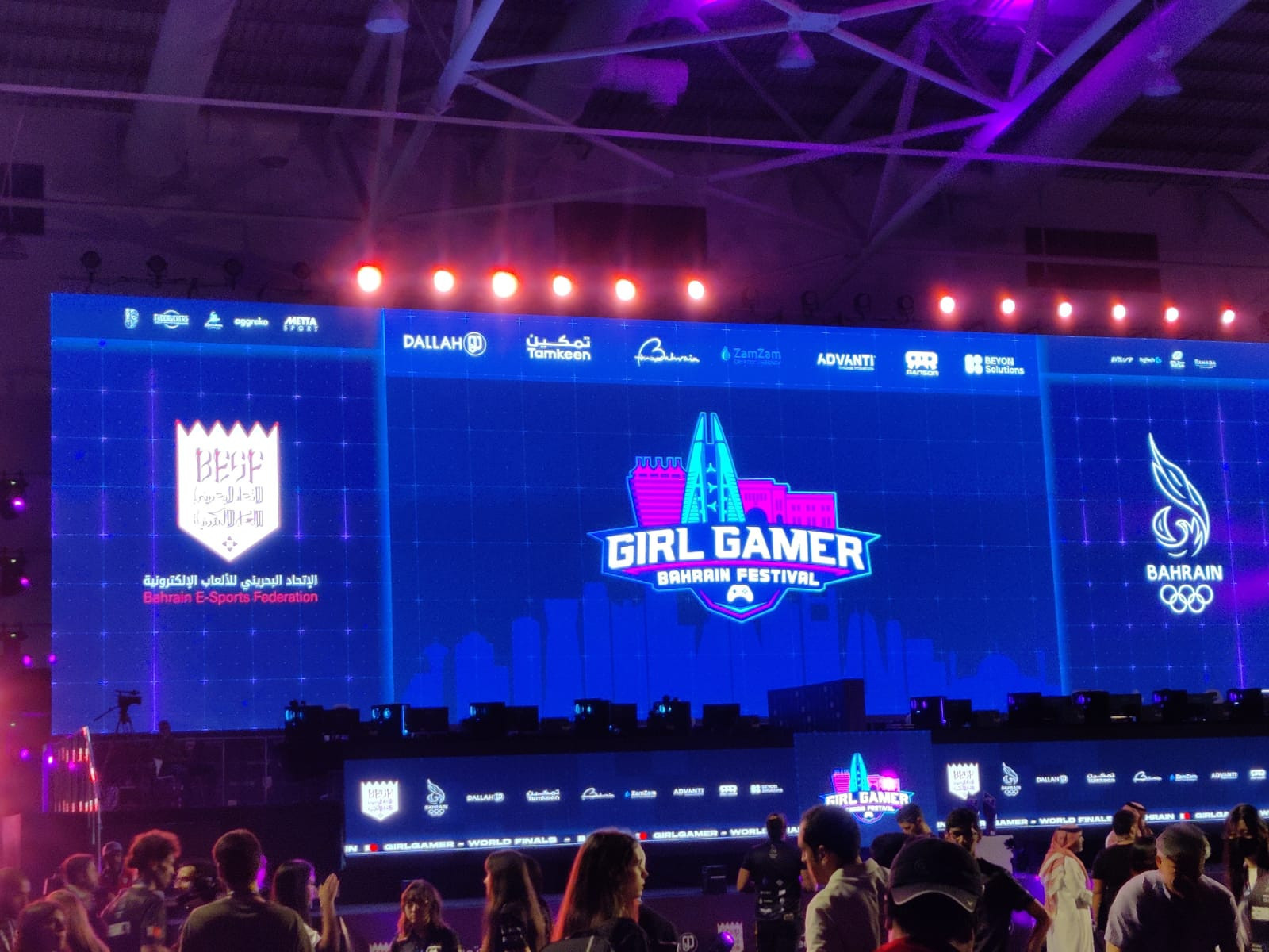 The Girl Gamer Finals opened today in Bahrain ©ITG