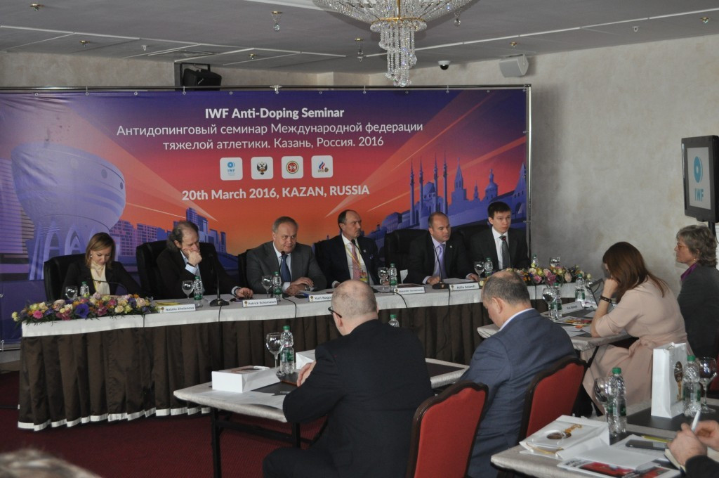 The IWF held an Anti-Doping Seminar at the Russian Federation President’s Cup ©IWF