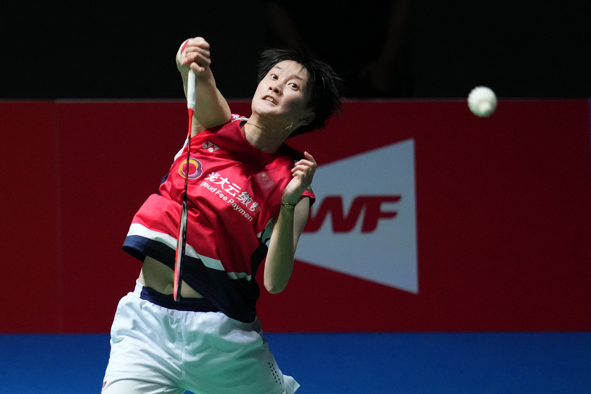 Reigning Olympic women's singles champion Yu Fei Chen reached the All England Open final after knocking out top seed Akane Yamaguchi ©Getty Images
