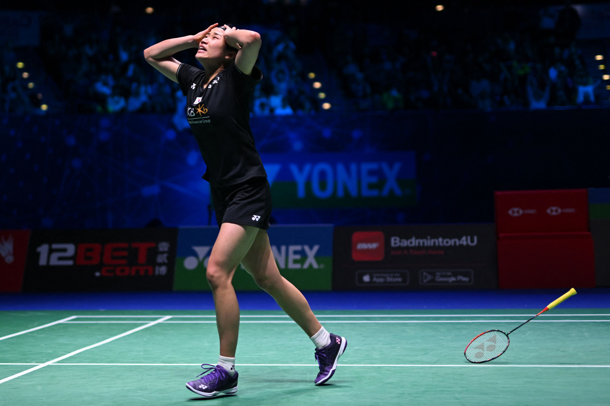An Se-Young celebrates after winning the women's singles title at the All England Open Badminton Championships ©Getty Images