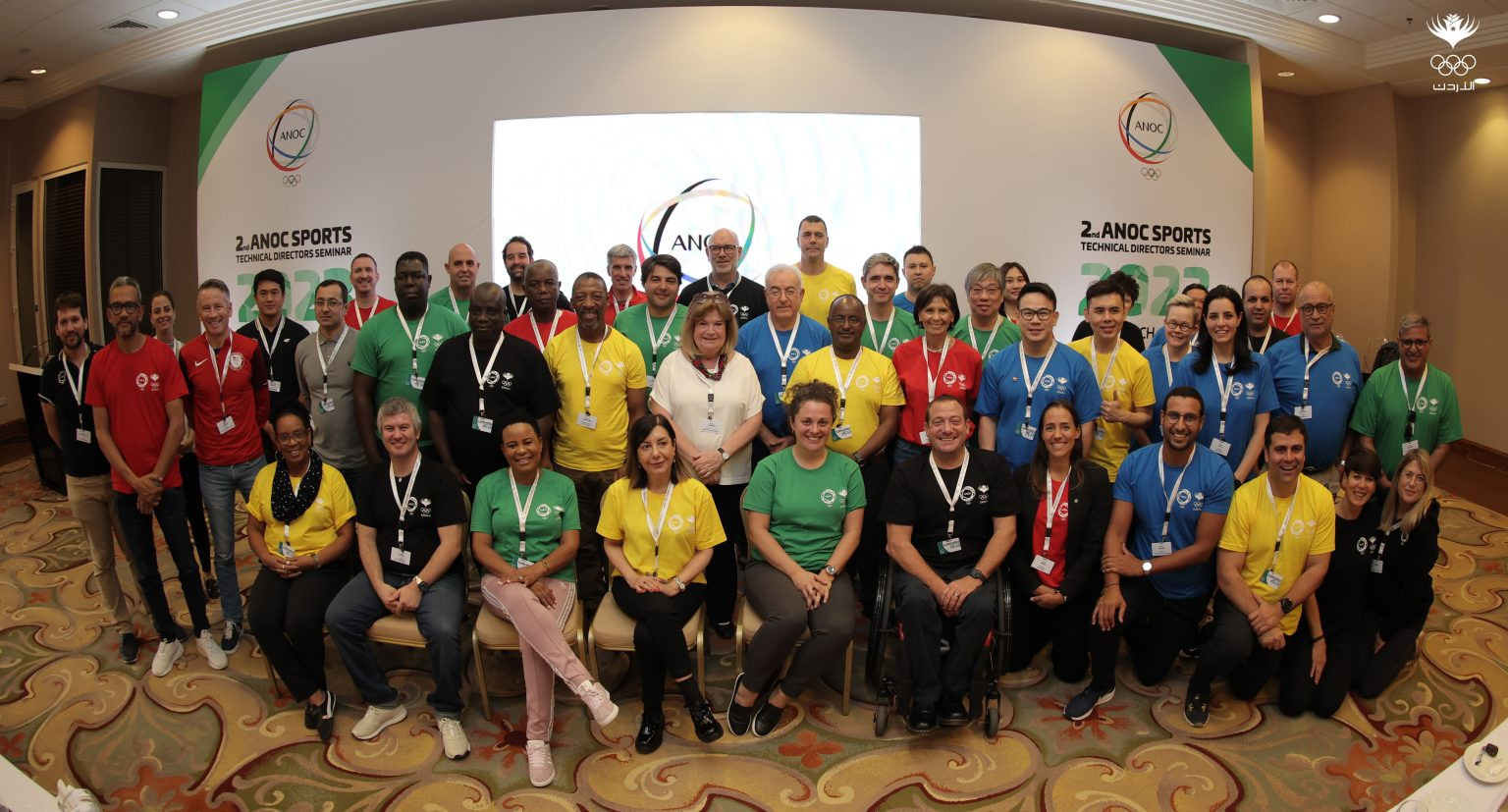 Jordan was the host for the second edition of the Association of National Olympic Committees technical directors seminar ©ANOC