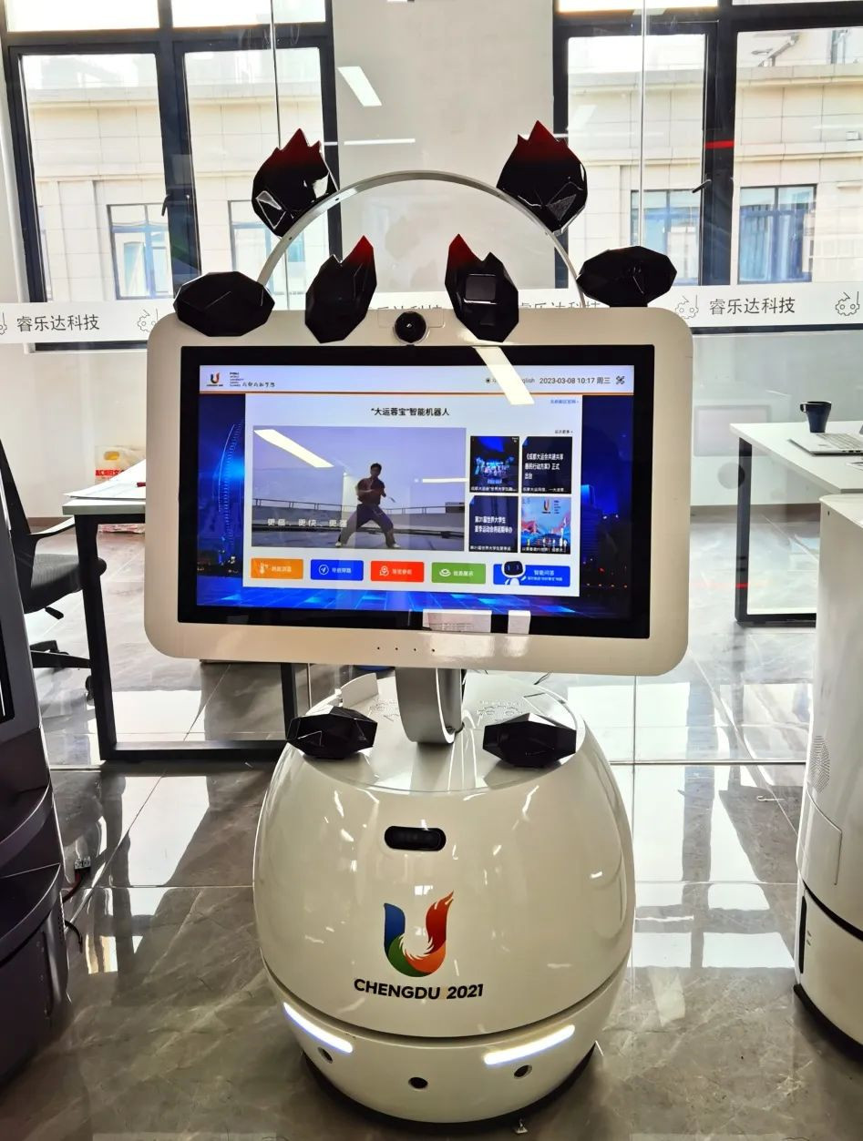 Panda-shaped robots are set to help provide services at the delayed Chengdu 2021 FISU Games ©Chengdu 2021