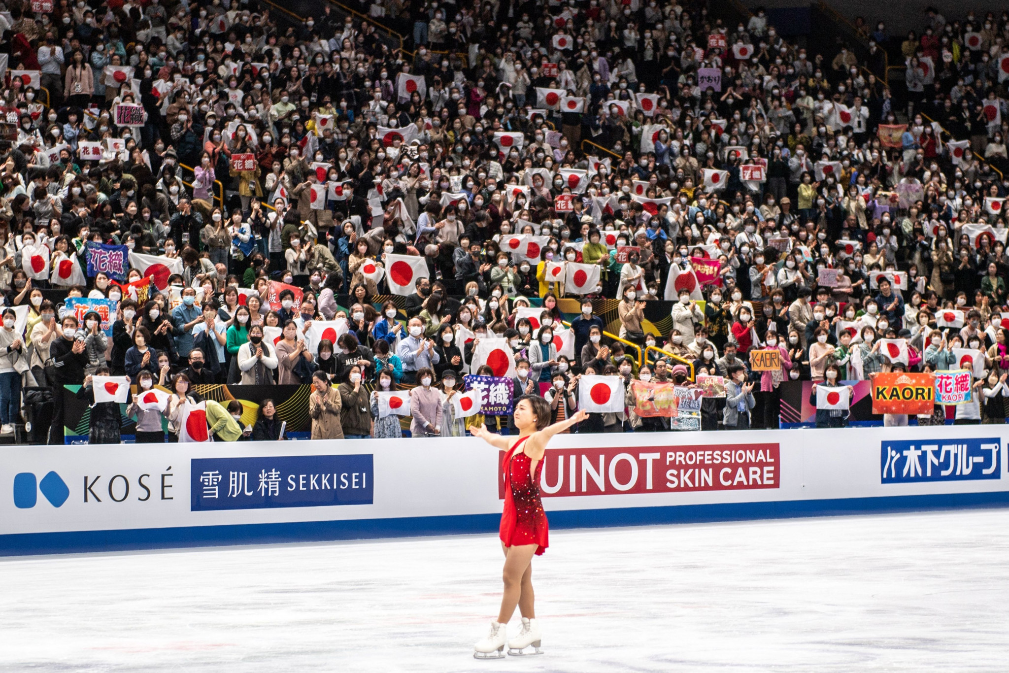 Sakamoto defends women's title at home ISU World Figure Skating Championships 