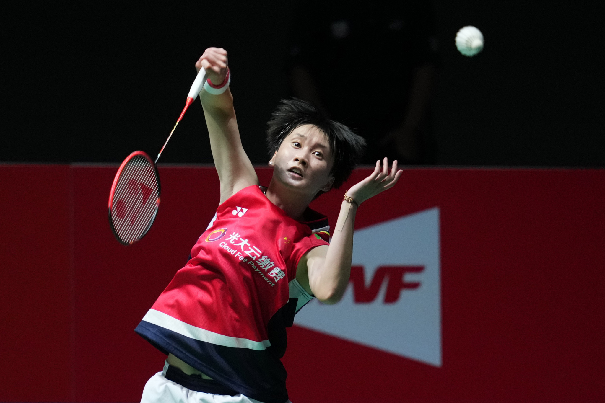 China's Olympic women's singles champion Chen Yufei won four gold medals at the BWF World Junior Championships from 2014 to 2016  ©Getty Images