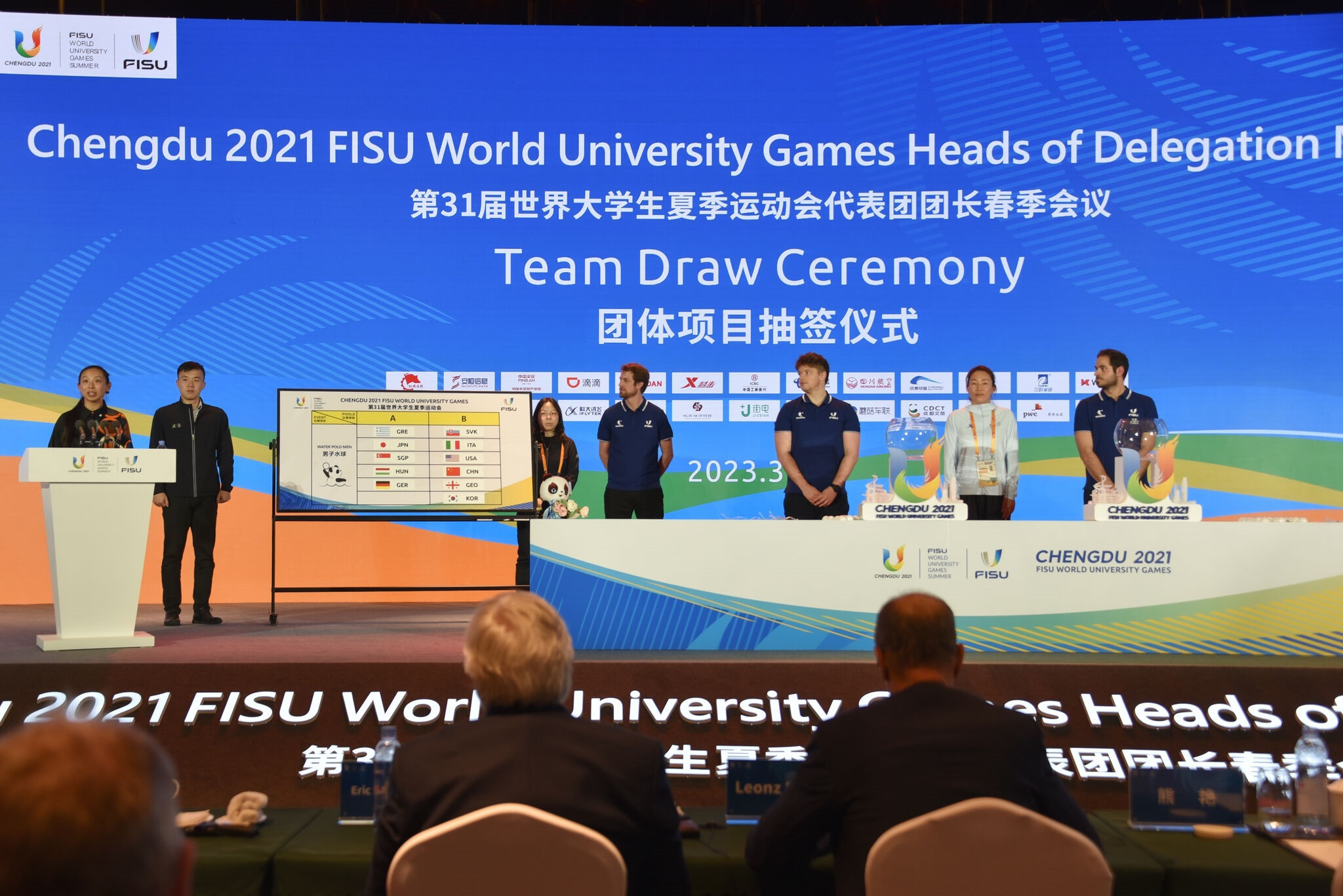 Basketball, volleyball and water polo draws made for Chengdu 2021