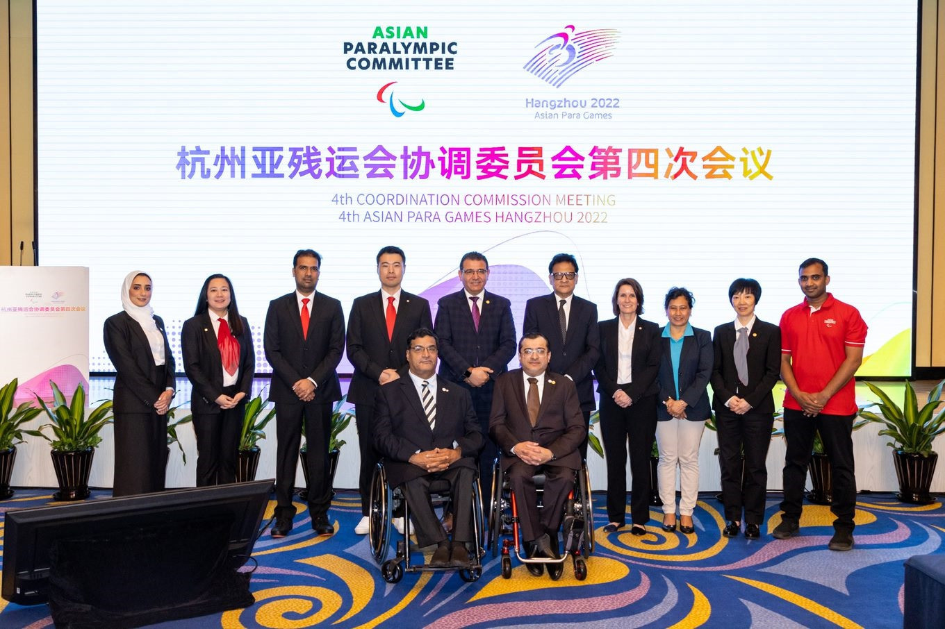 The Hangzhou 2022 Asian Para Games Coordination Commission meeting was held in person for the first time ©APC