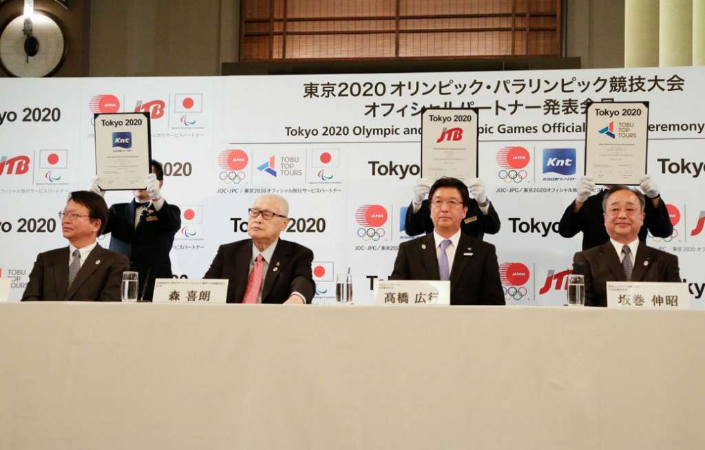 The addition of the three travel companies brings the total number of Tokyo 2020 domestic partners to 32, including 17 official partners