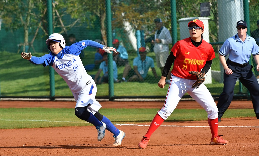 The top three nations at this year's Women’s Softball Asia Cup, currently taking place in Incheon, will qualify for the World Cup, along with a wildcard from the continent ©WBSC