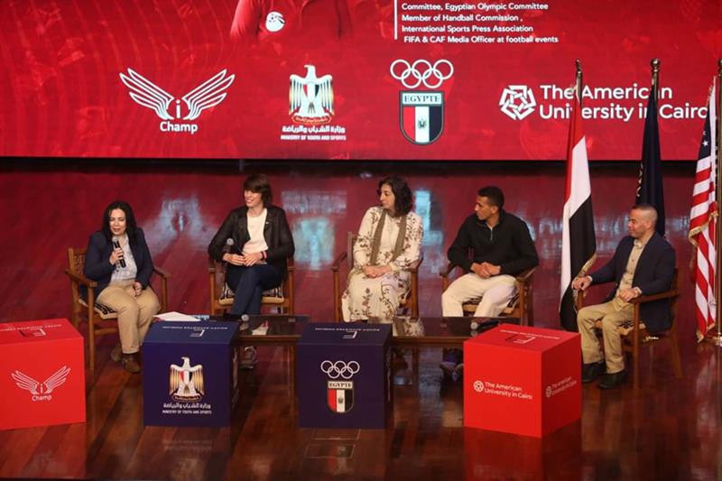 Watanabe attends Egyptian Olympic Committee Athletes' Forum 