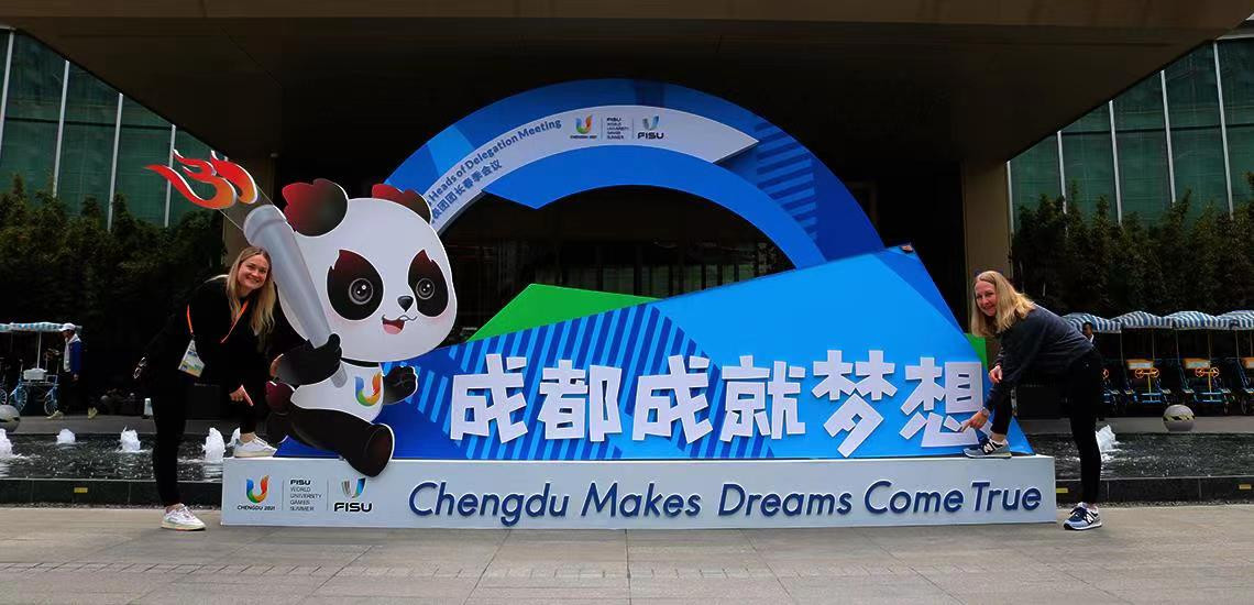 German University Sports Federation sending 250 strong delegation to Chengdu 2021