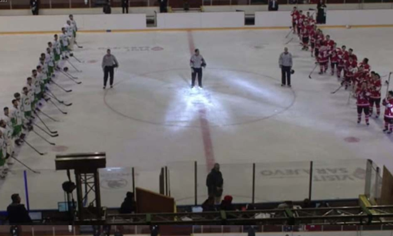 The national anthem blunder happened before Hong Kong's match against Iran at the IIHF World Championship Group III ©YouTube