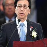 Katsuhiro Akimoto has been re-elected as Sapporo's Mayor in a boost to its hopes of hosting the 2030 Winter Olympics and Paralympics ©Getty Images