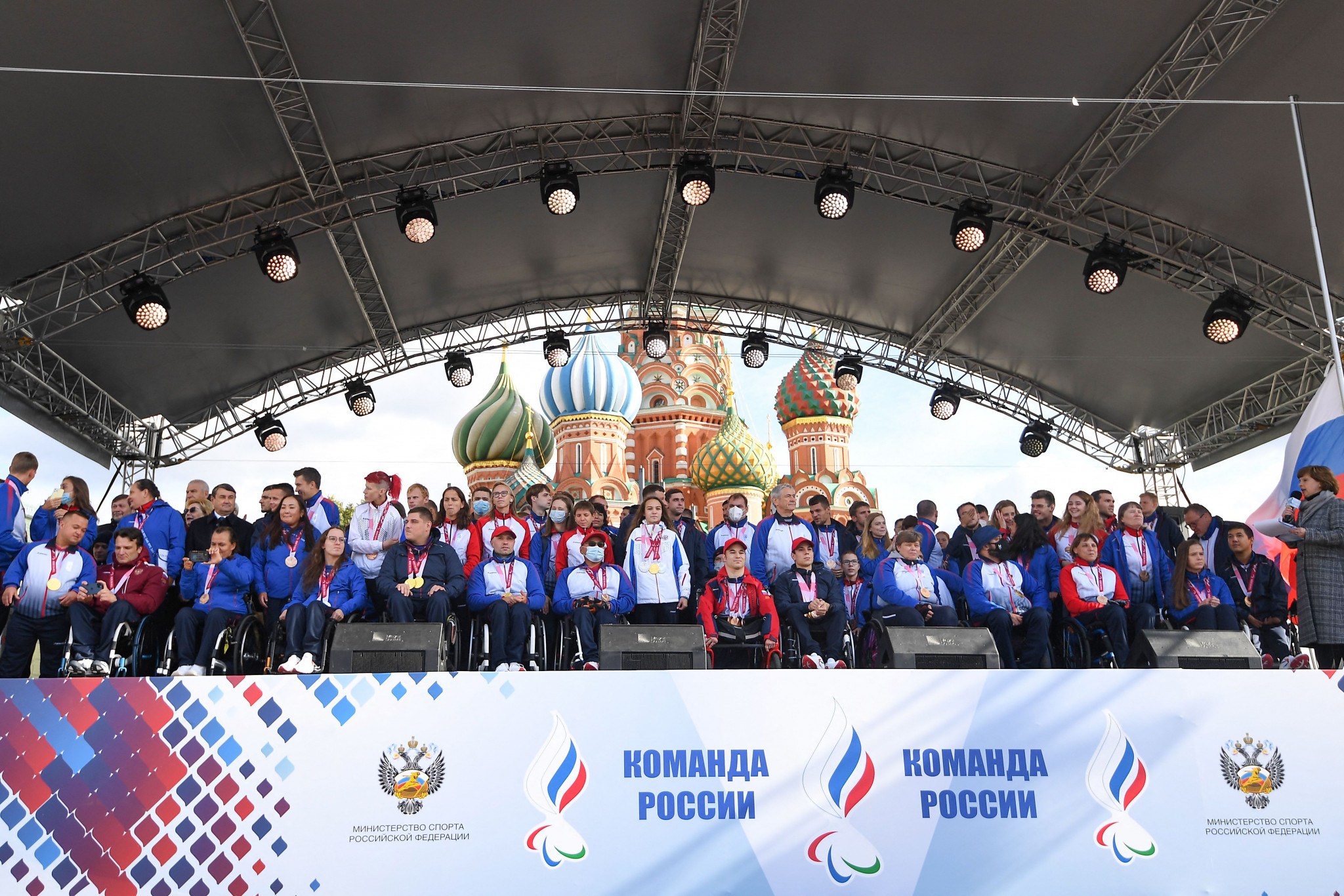 Russian Paralympic Committee claims suspension represents "discrimination"