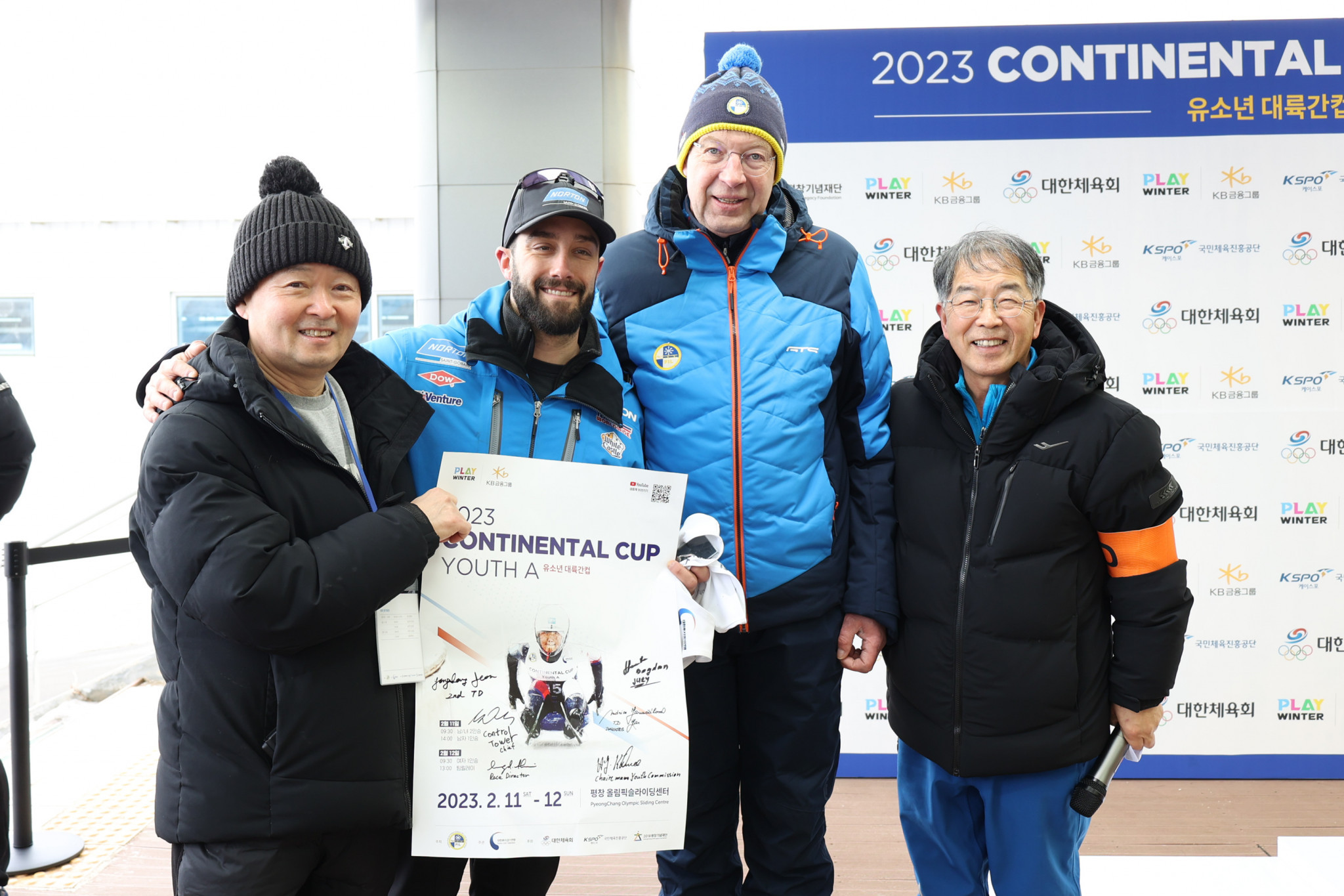 Hans-Jürgen Köhne, second from right, has praised South Korea's organisers for their arrangements at the sliding track to be used for the Winter Youth Olympics next year ©FIL