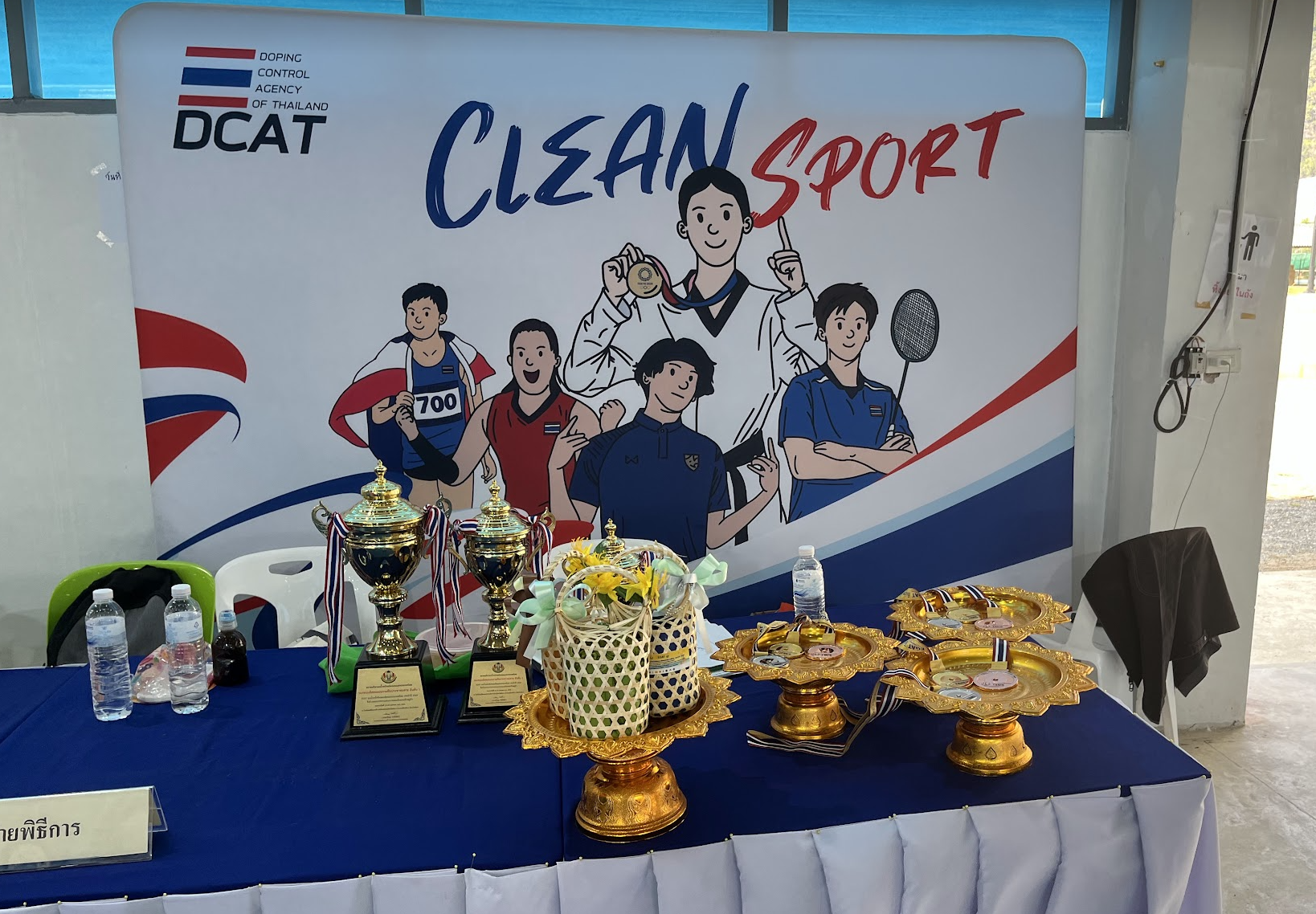 Clean sport is the message at the EGAT Kings Cup in Thailand ©TAWA