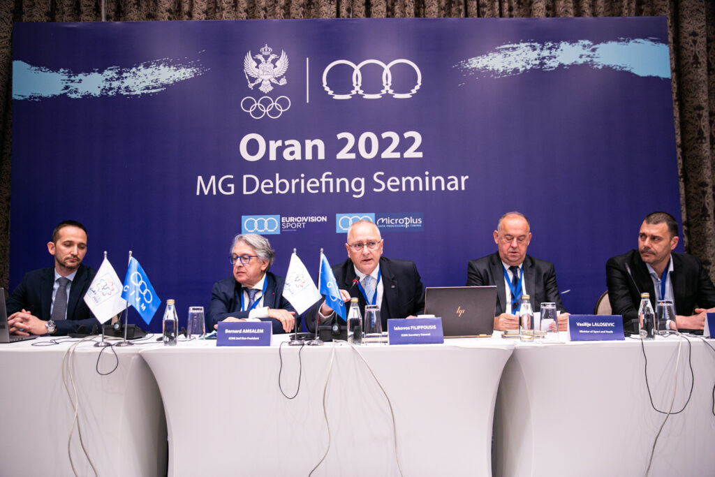 The debriefing session for Oran 2022 was also attended by future Games organisers ©ICMG