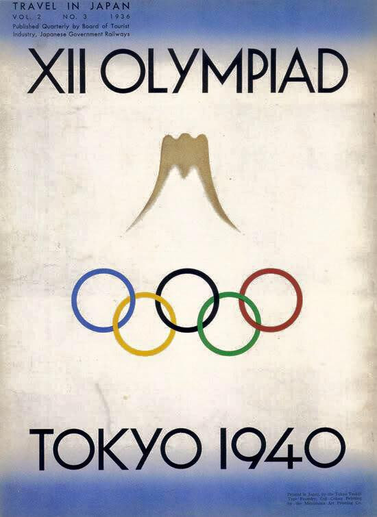 Tokyo was initially awarded the 1940 Olympics by the IOC ©Japanese Tourism Board