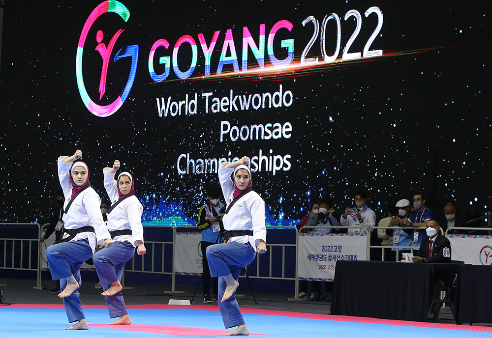 The 2022 World Taekwondo Poomsae Championships were held in Goyang in South Korea ©World Taekwondo 